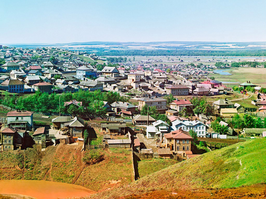 Ufa, 1910 year